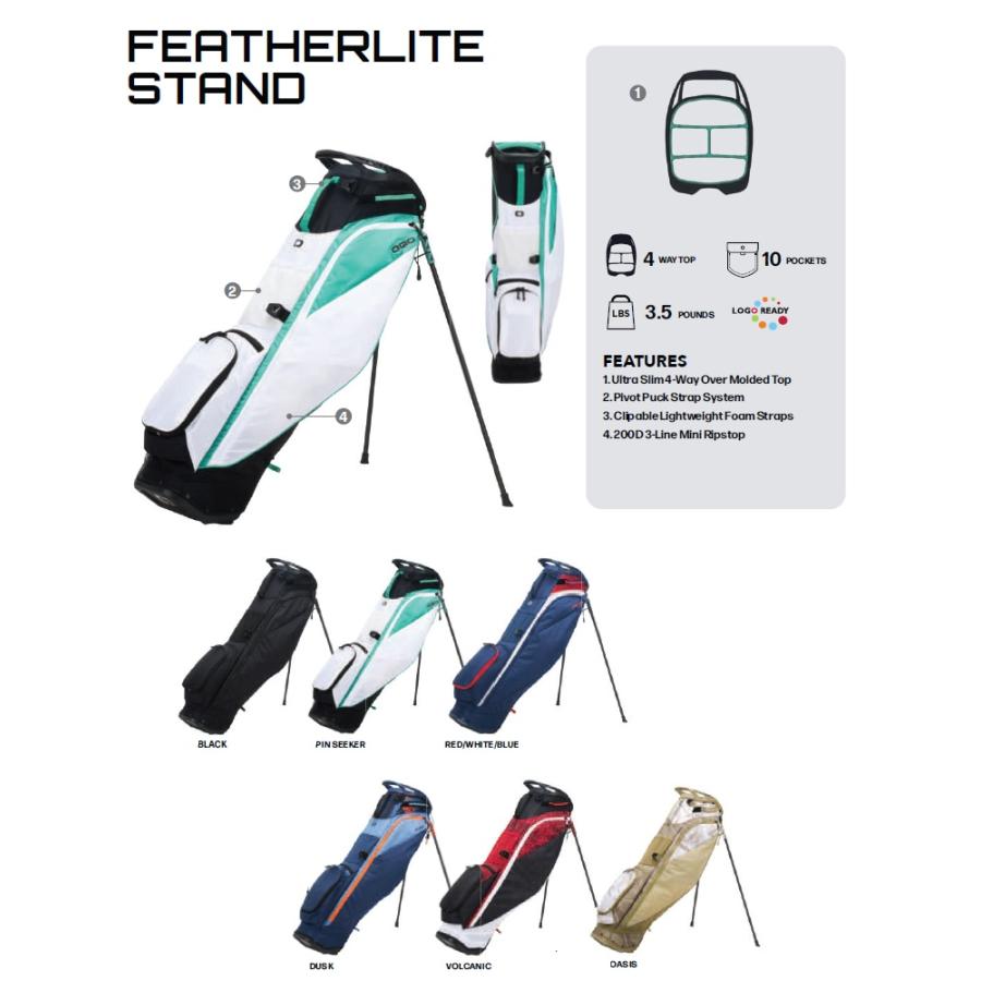OGIO（オジオ） OGIO 2026 Featherlite Stand Bag 2026 フェザーライト