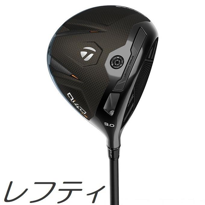 TaylorMade（テーラーメイド） レフティモデル TaylorMade Qi4D LS