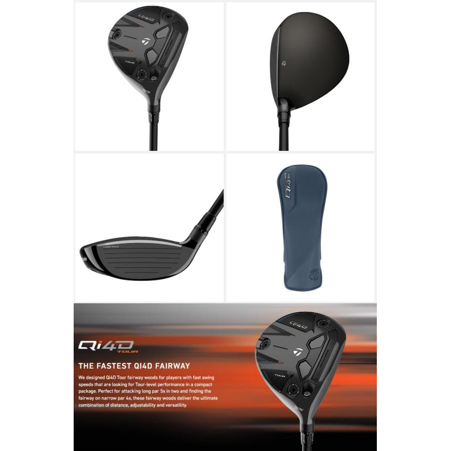 TaylorMade（テーラーメイド） TaylorMade Qi4D Tour Fairway Wood
