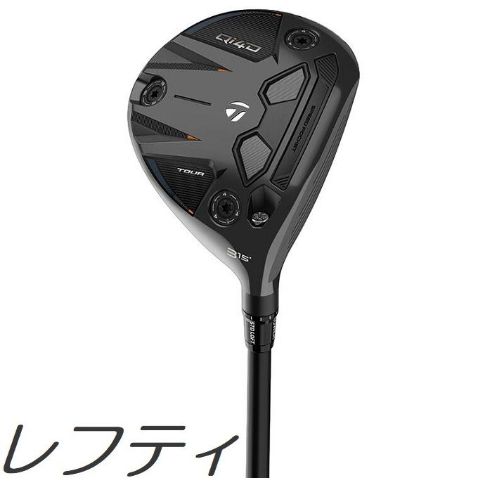 TaylorMade（テーラーメイド） レフティモデル TaylorMade Qi4D Tour 
