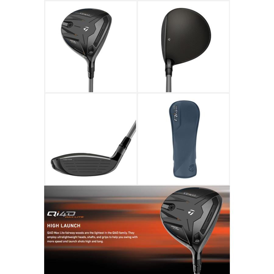 TaylorMade（テーラーメイド） TaylorMade Qi4D Max Lite Fairway Wood