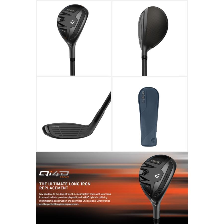 TaylorMade（テーラーメイド） TaylorMade Qi4D Max Rescue Hybrid
