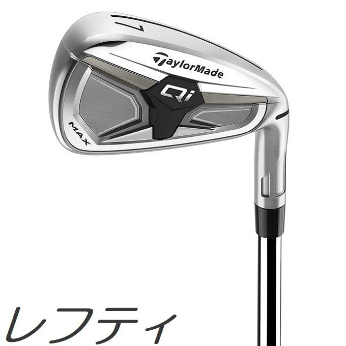 TaylorMade（テーラーメイド） (レフティモデル) TaylorMade 2026 Qi