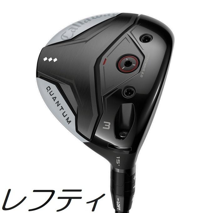 Callaway（キャロウェイ） (レフティモデル) Callaway Quantum Triple