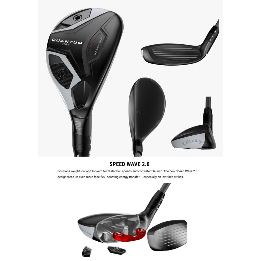 Callaway（キャロウェイ） Callaway Quantum Max Hybrid クアンタム