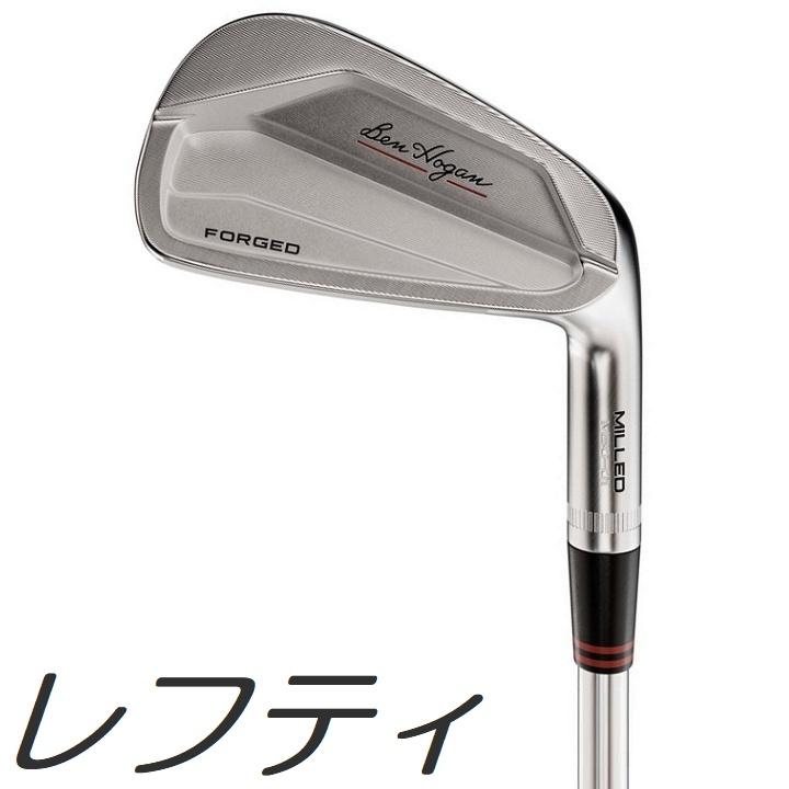 ベンホーガン (レフティモデル)(単品アイアン)Ben Hogan Golf M50-01