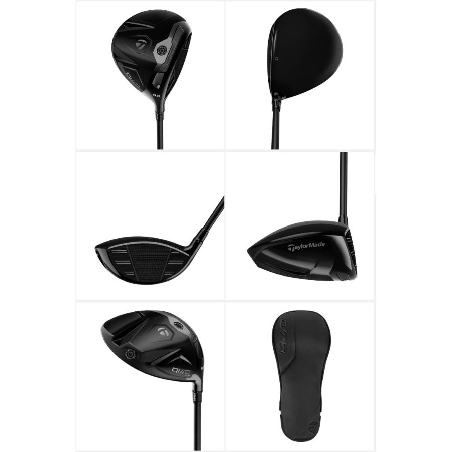 TaylorMade（テーラーメイド） (限定モデル！)TaylorMade Qi4D