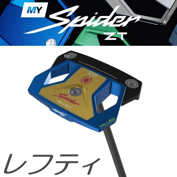 TaylorMade（テーラーメイド） (レフティモデル)TaylorMade MySpider