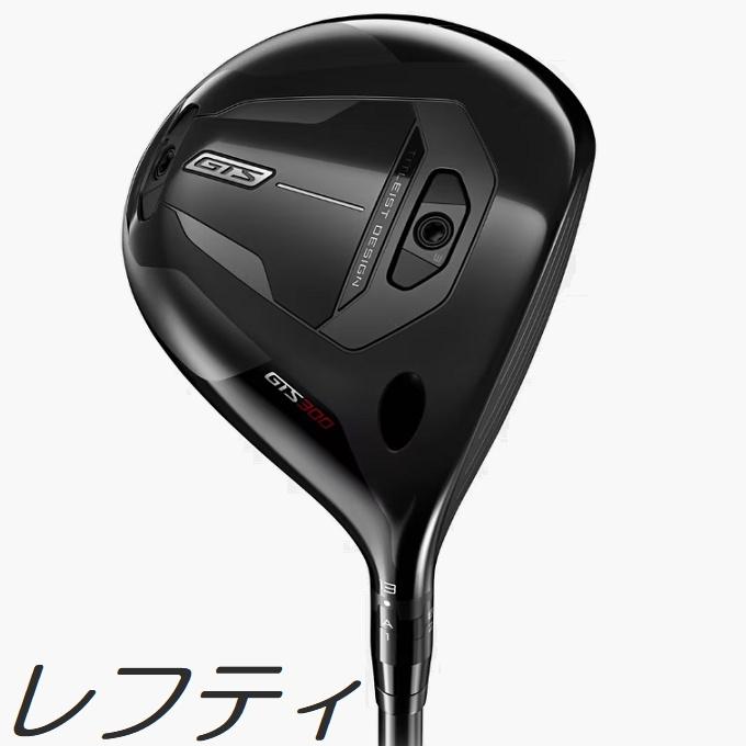 Titleist（タイトリスト） (レフティモデル)Titleist GTS300 Mini