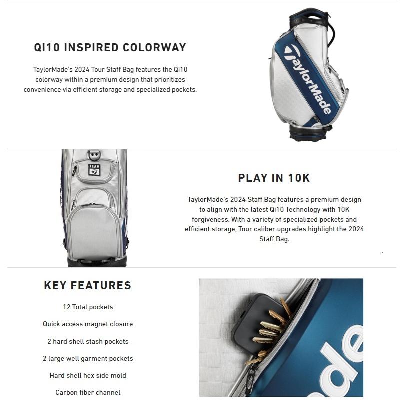 TaylorMade（テーラーメイド） 即納可！TaylorMade 2024 Tour Staff