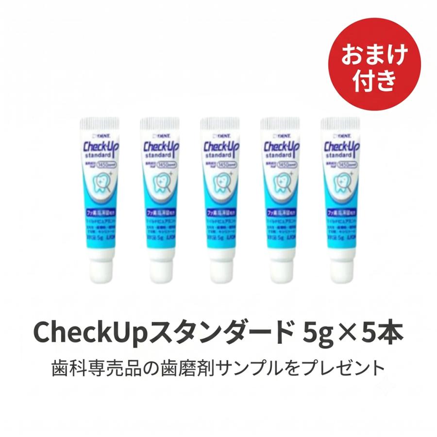 LION（ライオン） システマ ワンタフト DENT.EX 歯ブラシ 10本 歯科
