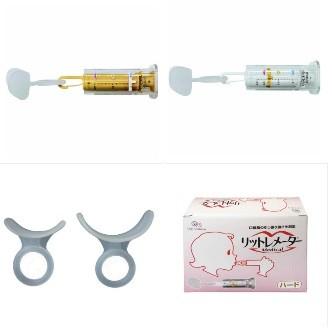 ◇オーラルアカデミー リットレメーター 歯科用 口腔機能測定器 1個