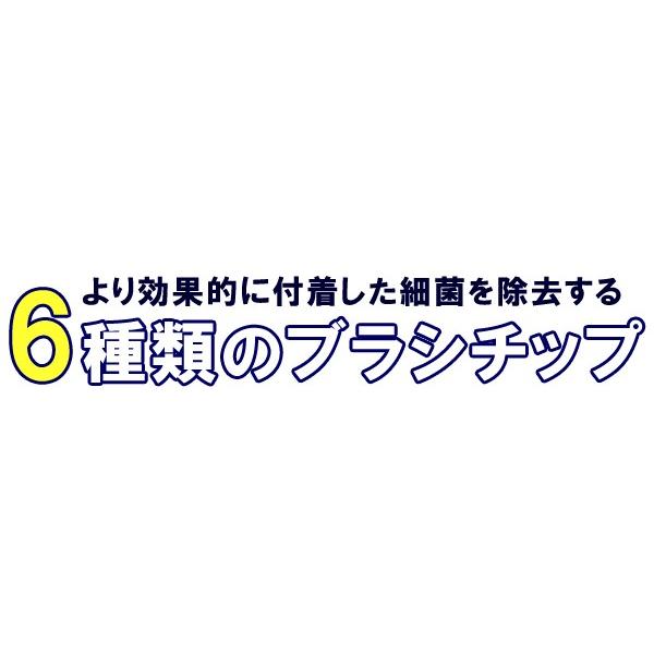 ウォーターピック ウルトラ WP-120J 口腔洗浄器 2年保証 ジェットウォッシャー 歯間洗浄 歯垢除去 歯間ブラシ 家族 家庭用 歯周ポケット ケアの画像