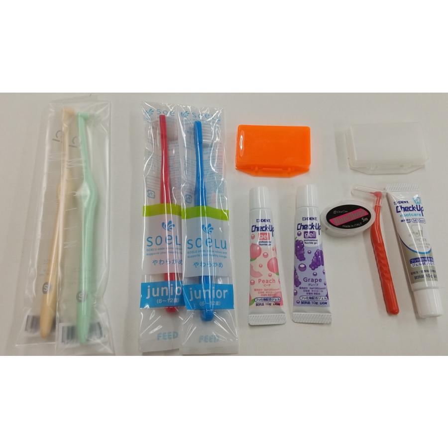 子供矯正口腔ケア 初心者メンテナンスセット 歯科矯正用ワックス タフトブラシ Ra プロマ歯科商店 通販 Yahoo ショッピング