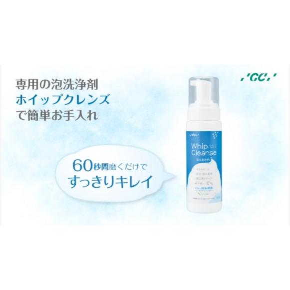 GC（ジーシー） ホイップクレンズ 180ml 1本入れ歯洗浄剤 義歯洗浄剤
