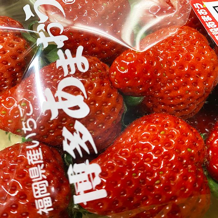 福岡県産 いちご あまおう 秀品 L〜2Lサイズ 4パック入り (箱 福岡県産 いちご あまおう 秀品 L〜2Lサイズ 4パック入り (箱