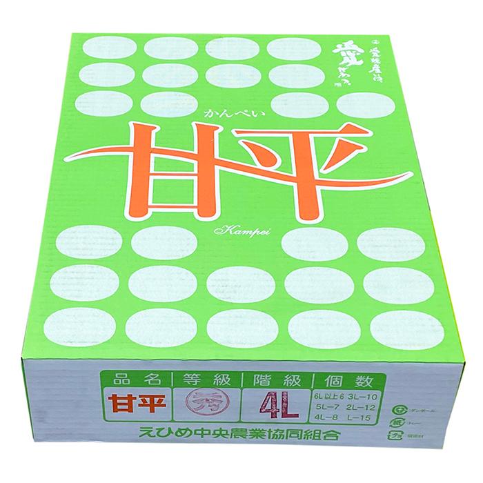 愛媛県産 甘平(かんぺい)秀品 3L〜4Lサイズ(8〜10玉)約3kg 愛媛県産 甘平(かんぺい)秀品 3L〜4Lサイズ(8〜10玉)約3kg
