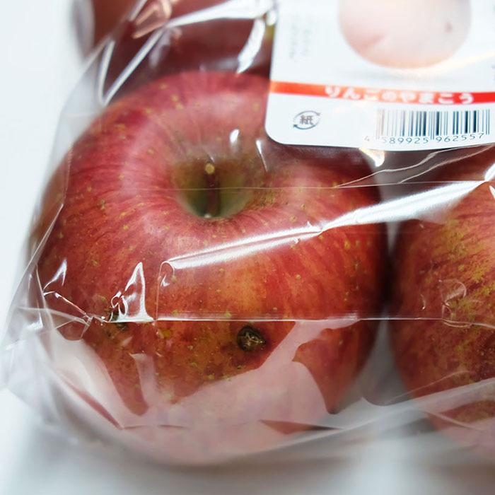 ご家庭用（訳あり）青森県産 サンふじりんご 4玉入（袋） : 生鮮卸売