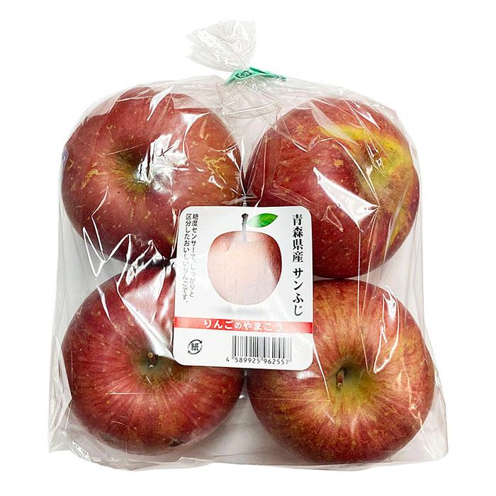 ご家庭用（訳あり）青森県産 サンふじりんご 4玉入（袋） : 生鮮卸売