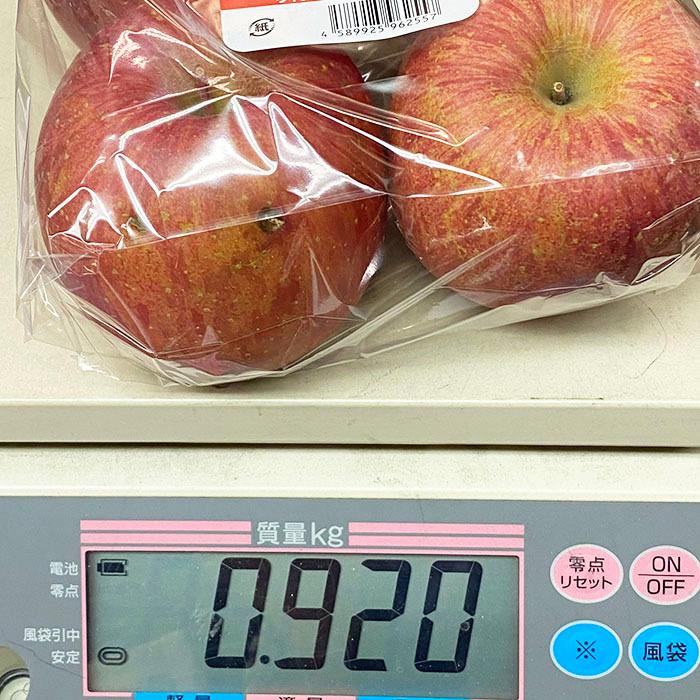 ご家庭用（訳あり）青森県産 サンふじりんご 4玉入（袋） : 生鮮卸売