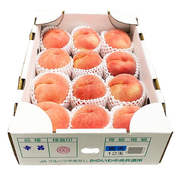 山梨県産 桃 ぴー一番 秀品 12〜13玉入 （箱） : 生鮮卸売市場 - 通販