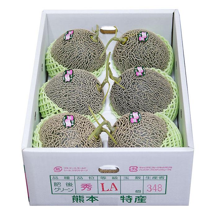 熊本県産 肥後グリーン メロン 秀品 Lサイズ 6玉入 （箱） : 生鮮卸売