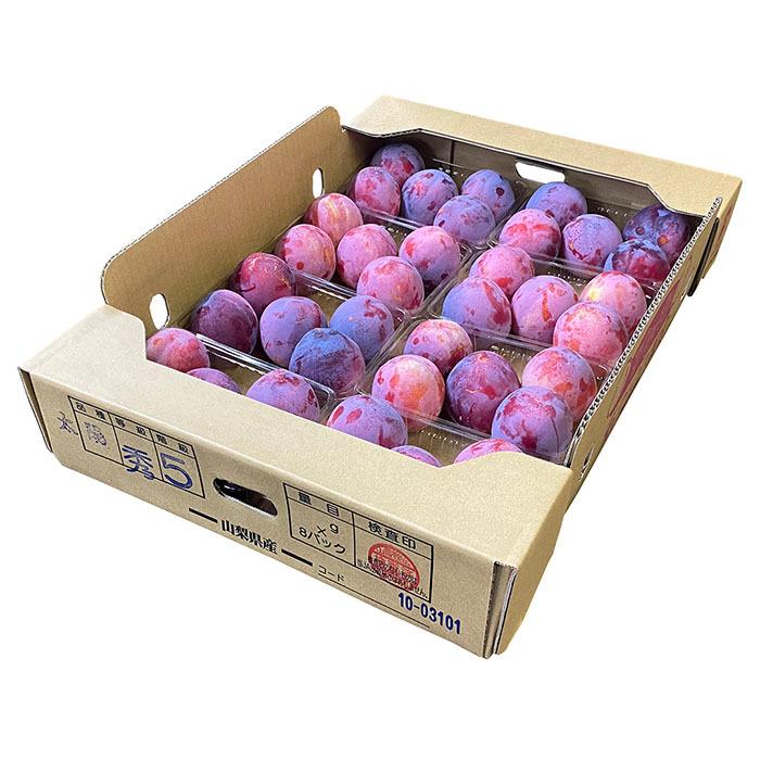 プラム　すもも　500ｇ*8ケース　4ｋｇ 山梨県産 プラム（すもも）太陽 秀品 4kg（8パック入り） : 生鮮卸売