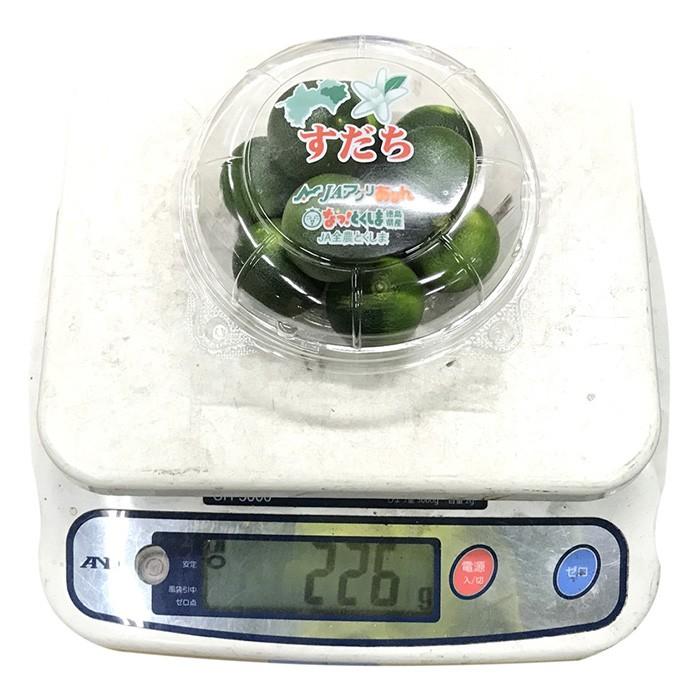 徳島県産 すだち 秀品 8〜10玉入り（1パック） : 生鮮卸売市場 - 通販