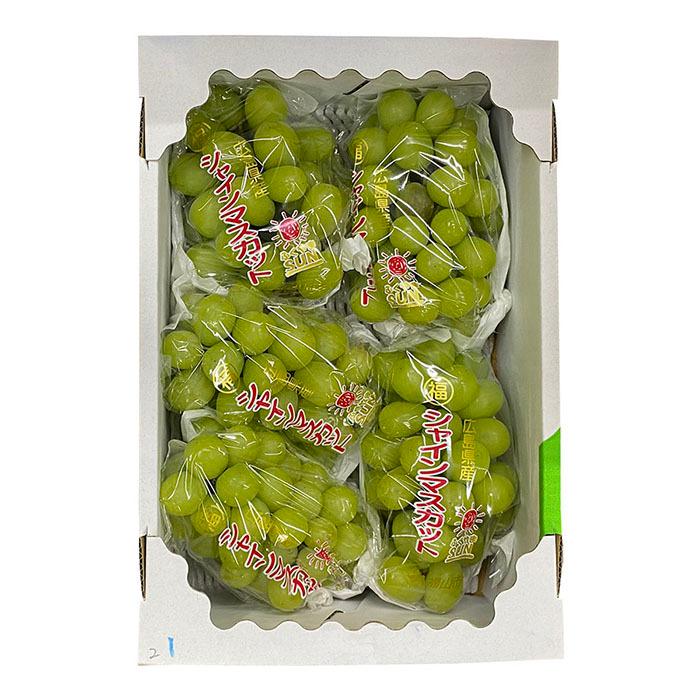 広島県産 シャインマスカット 秀品 4〜5房入り 2kg （箱） : 生鮮卸売