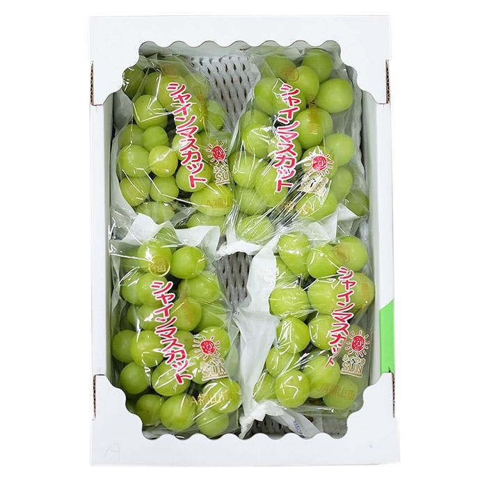 広島県産 シャインマスカット 秀品 4〜5房入り 2kg （箱） : 生鮮卸売