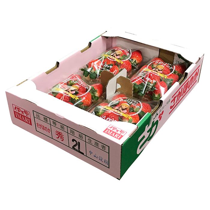佐賀県産いちご さがほのか 秀品 270g×4パック入（箱） : 生鮮