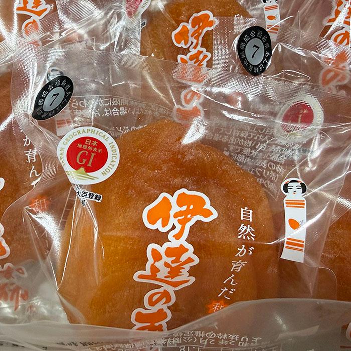 ふくしま 伊達のあんぽ柿 （蜂屋柿） 特秀 4L〜5Lサイズ 9〜10個入 約