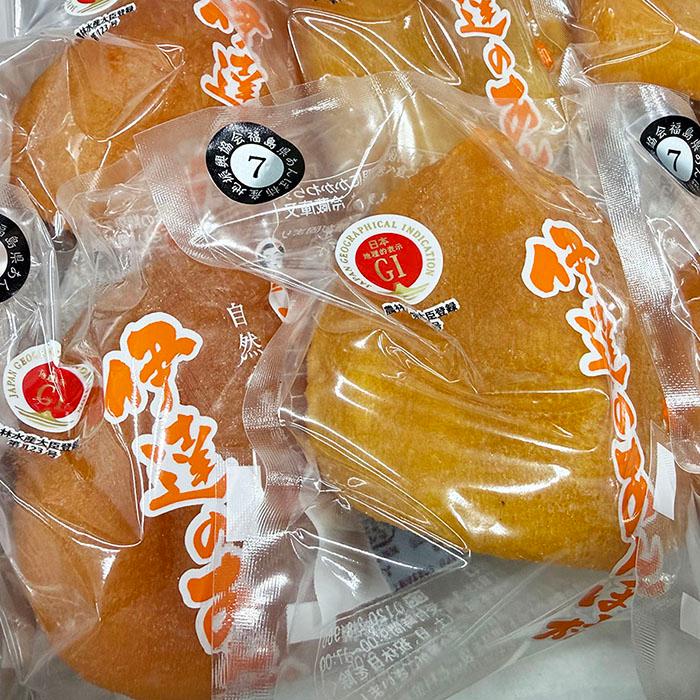 ふくしま 伊達のあんぽ柿 （蜂屋柿） 特秀 4L〜5Lサイズ 9〜10個入 約