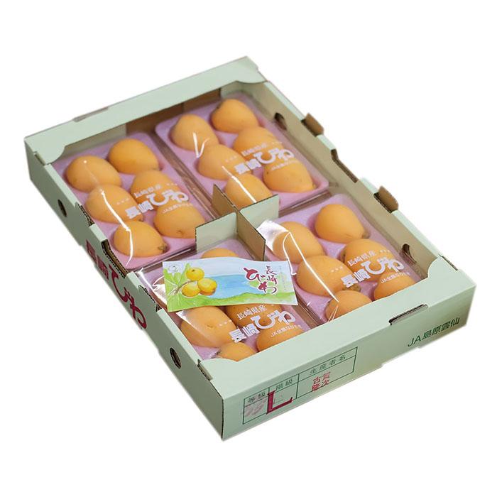 長崎県産 びわ 4パック入り箱 （5〜8個/パック） : 生鮮卸売市場