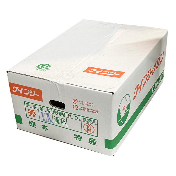 熊本県産 クインシーメロン （赤肉メロン） L〜2Lサイズ 5〜6玉入 約