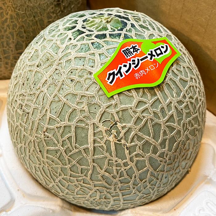 熊本県産 クインシーメロン （赤肉メロン） L〜2Lサイズ 5〜6玉入 約