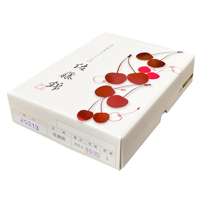 山形県産 さくらんぼ 佐藤錦 特秀 L〜2Lサイズ 300g （化粧箱） 国産