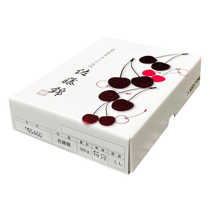 山形県産 さくらんぼ 佐藤錦 特秀 L〜2Lサイズ 300g （化粧箱） 国産
