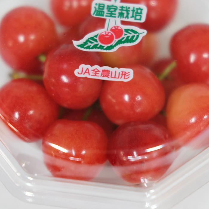 山形県産 さくらんぼ 佐藤錦 約100gパック : 生鮮卸売市場 - 通販