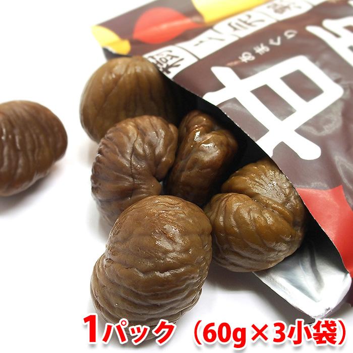 樹上完熟の甘栗 特選A級 大粒 180g （60g×3袋入り） 有機栗 無添加 皮