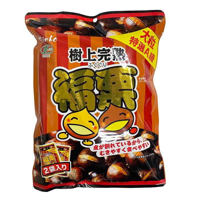 神光商事 樹上完熟 福栗 2袋入り（100g小袋×2入）×10パック（箱）無