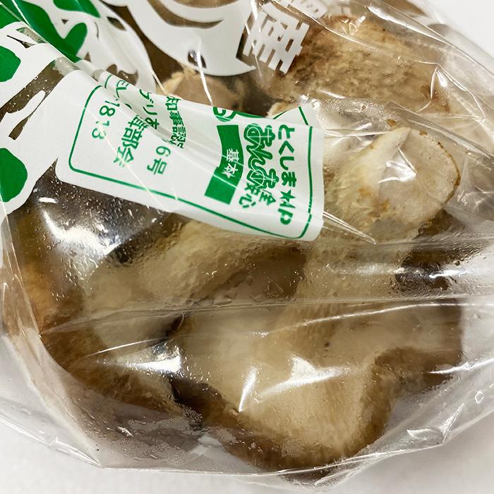 徳島県産 生しいたけ 300g (袋) 国産 椎茸 しいたけ : 生鮮 徳島県産 生しいたけ 300g (袋) 国産 椎茸 しいたけ : 生鮮