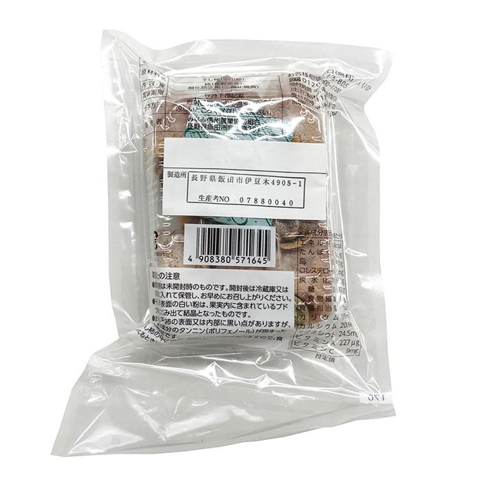 みなみ信州名産 市田柿 (干し柿) L〜2Lサイズ 170g パック みなみ信州名産 市田柿 (干し柿) L〜2Lサイズ 170g パック