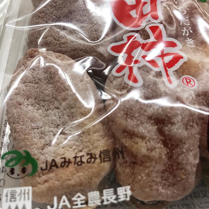 みなみ信州名産 市田柿 (干し柿) L〜2Lサイズ 170g パック みなみ信州名産 市田柿 (干し柿) L〜2Lサイズ 170g パック