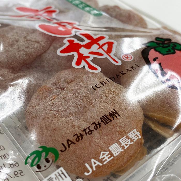 みなみ信州名産 市田柿 (干し柿) L〜2Lサイズ 170g パック みなみ信州名産 市田柿 (干し柿) L〜2Lサイズ 170g パック