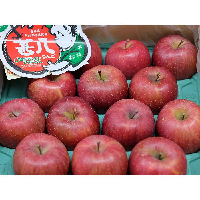青森県産 サンふじ 甚八りんご 36〜40玉サイズ 10kg : 生鮮卸売市場