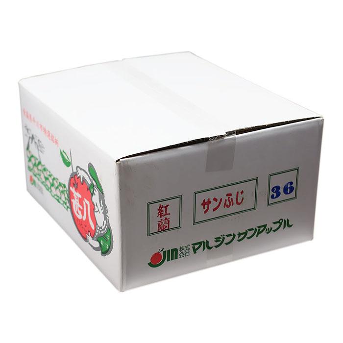 青森県産　減農薬栽培　サンふじ10キロ箱(36〜38玉) 青森県産 サンふじ 甚八りんご 36〜40玉サイズ 10kg : 生鮮卸売市場