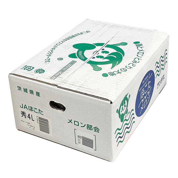 茨城県産 アンデスメロン 秀品 3L〜4Lサイズ 3〜4玉入り （箱） 国産