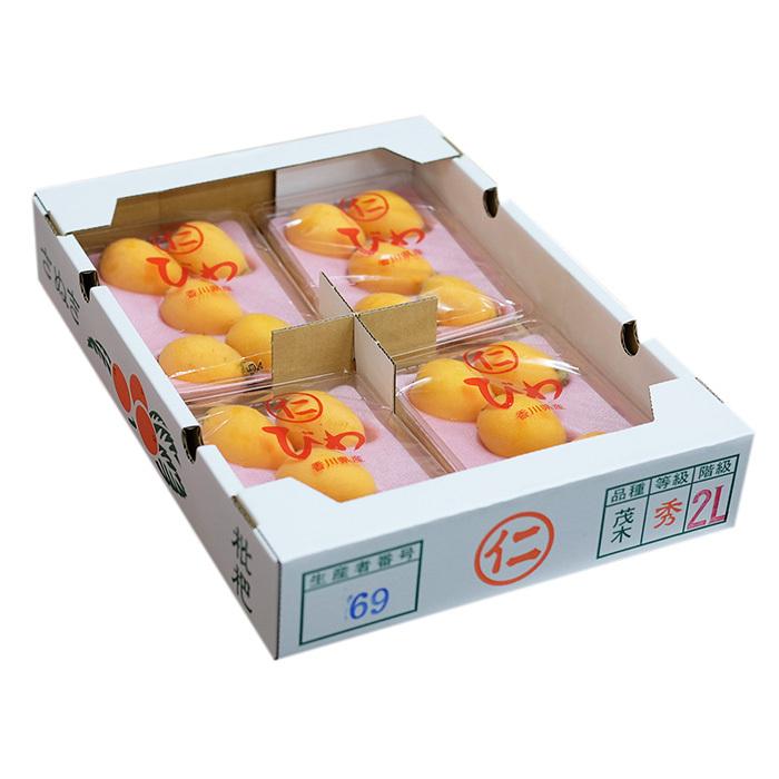 香川県産 びわ 秀品 L〜2Lサイズ 4パック入 （箱） : 生鮮卸売市場