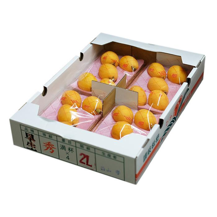 香川県産 びわ 秀品 L〜2Lサイズ 4パック入 （箱） : 生鮮卸売市場